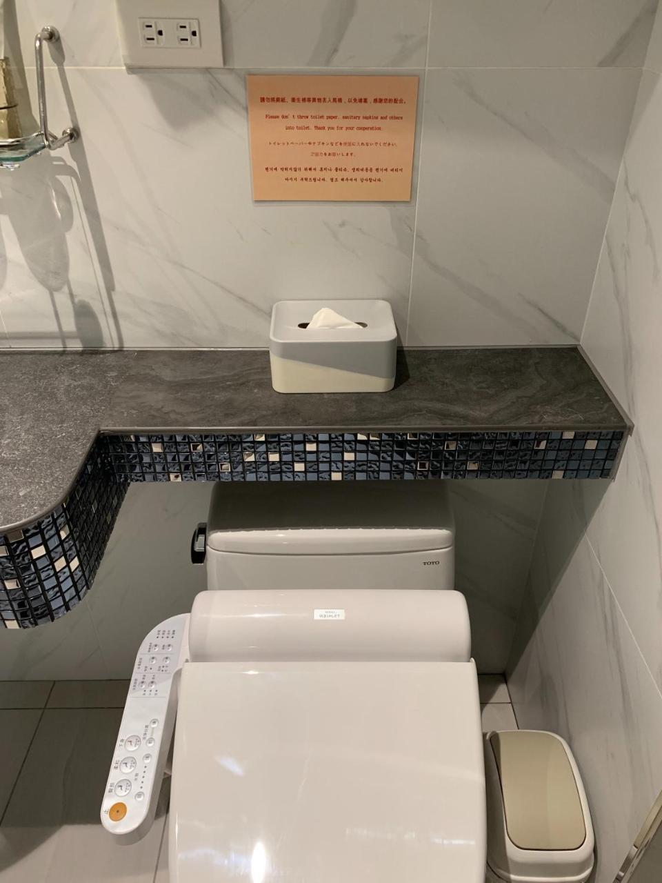 媞婭行旅 Teeya Apt Tajpej Kültér fotó